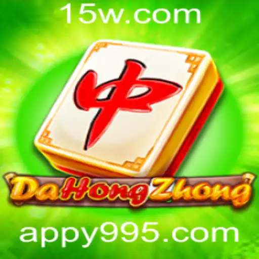 DaHongZhong: Uma Experiência Única no Mundo dos Jogos de Tabuleiro