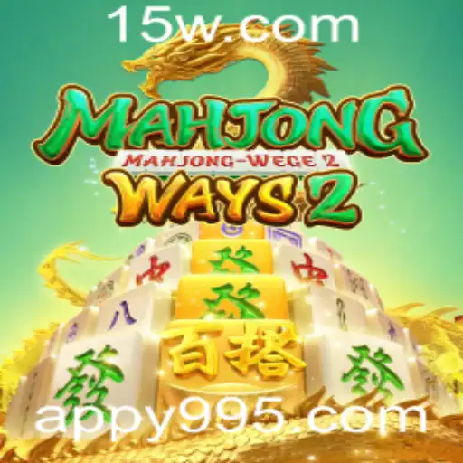 Explorando MahjongWays2: A Nova Sensação dos Jogos de Azar Online